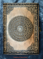 Preview: Antik braunes Schattenbuch Pentagramm Mandala