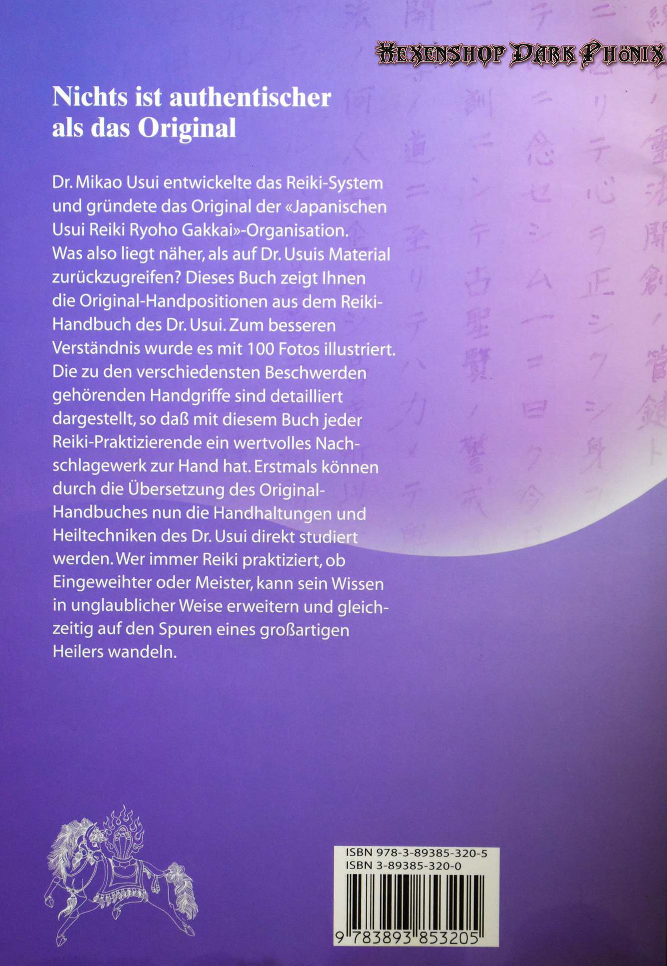 Original Reiki Handbuch des Dr. Mikao Usui | Esoterik Fachgeschäft