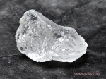 Hexenshop Dark Phoenix rock crystal rough stone 78 g
